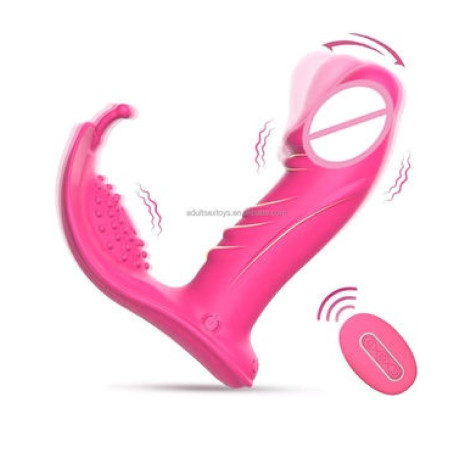 Vibrator Dildo Butterfly Sex Toys Remote Control In Pakistan
